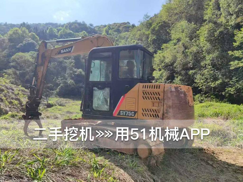 51挖机